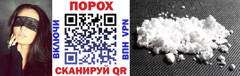 где можно купить наркотик  Инза  Amphetamine VHQ 