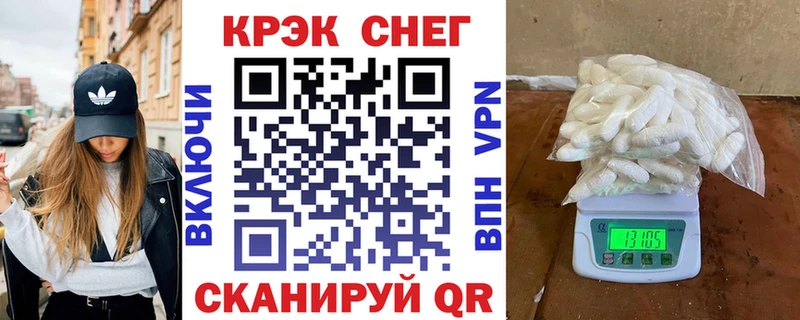 COCAIN Боливия  darknet как зайти  Инза 