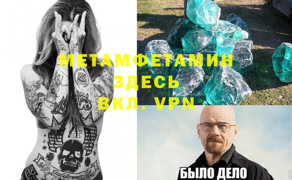 марки lsd Арсеньев