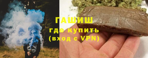 ALPHA PVP Снежногорск