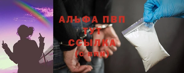 кокс Балахна