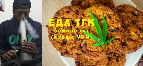 амфетамин Аркадак