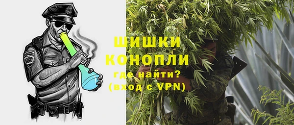 марки lsd Арсеньев