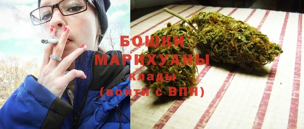 амфетамин Аркадак