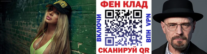 где продают наркотики  Инза  Метамфетамин Декстрометамфетамин 99.9% 